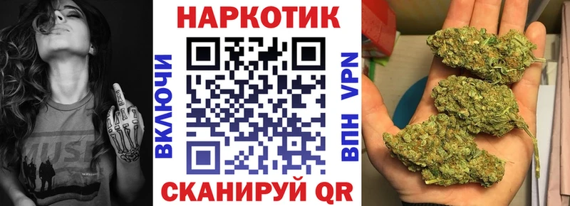 Купить наркотики Артём A PVP  Марихуана  Галлюциногенные грибы  ГАШ  Меф 