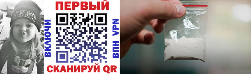 АМФЕТАМИН Premium Артём