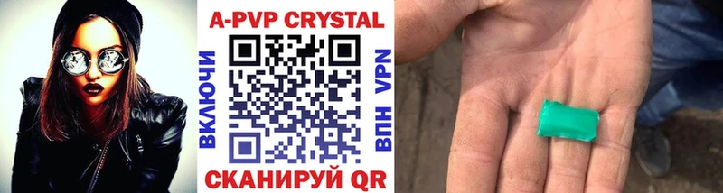 даркнет сайт  Артём  A PVP СК КРИС 