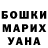 КЕТАМИН ketamine Alex_byrne 11
