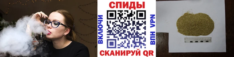 БУТИРАТ BDO 33%  Артём 