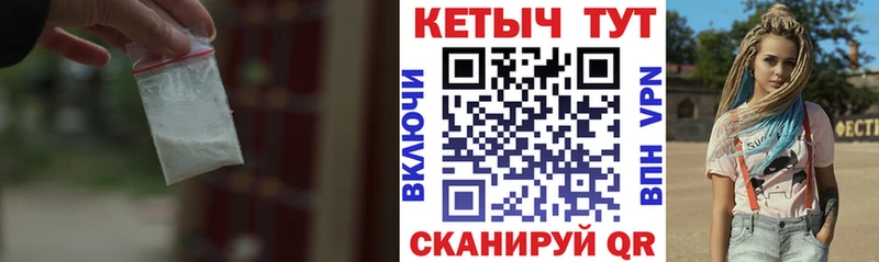 Кетамин VHQ  Артём 