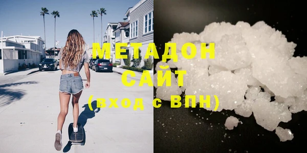 мяу мяу мука Алексин