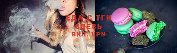 кокаин премиум Алексеевка