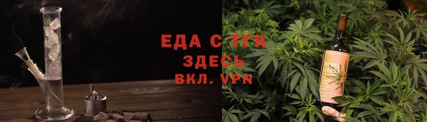 кокаин премиум Алексеевка