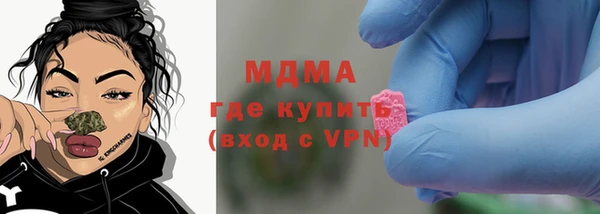 круглые Алзамай