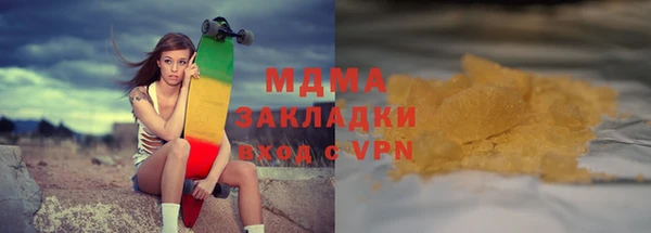 мяу мяу мука Алексин