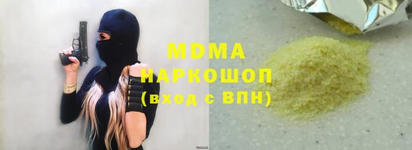 мяу мяу мука Алексин