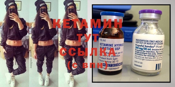 мяу мяу мука Алексин