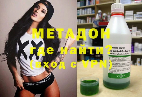 круглые Алзамай