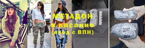 мяу мяу мука Алексин