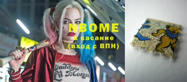 мяу мяу мука Алексин