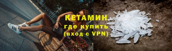 круглые Алзамай