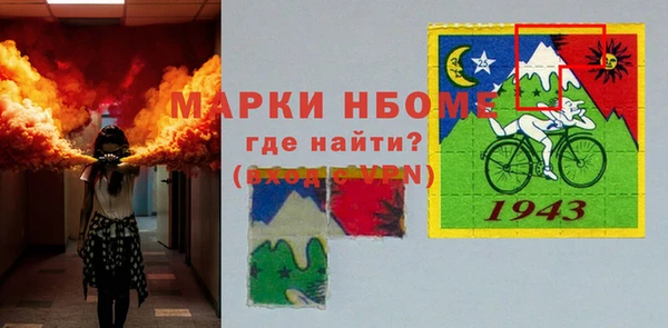 круглые Алзамай