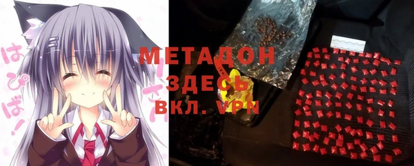 мяу мяу мука Алексин
