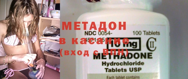 круглые Алзамай