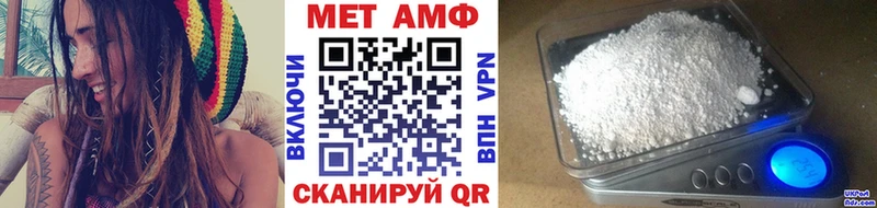 Первитин витя  Артём 