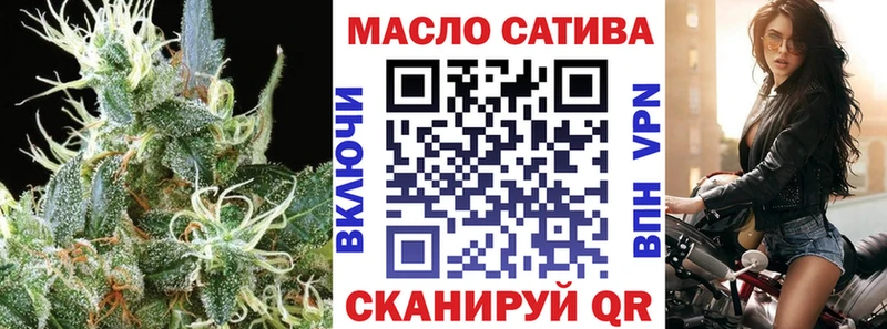 ТГК концентрат  купить  цена  Артём 